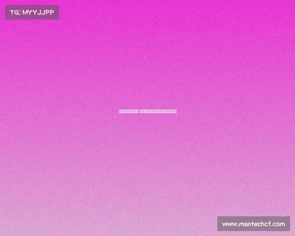 西甲争冠战局激烈 传统豪门与黑马强势角逐冠军宝座