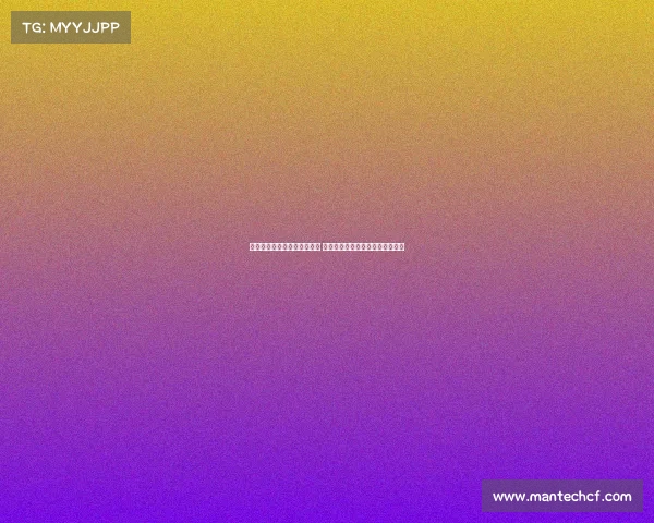 马德鲁加：进球让我非常开心 更高兴的是泰山队在客场取得胜利